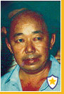 Mitsugu Ono