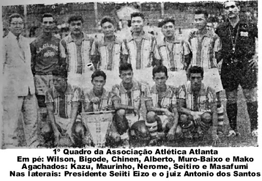 A.A. Atlanta - 1 quadro