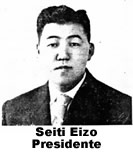 Seiti Eizo - Presidente