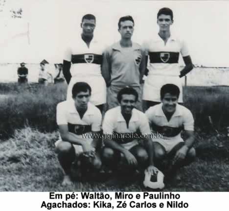 Flamengo F.C