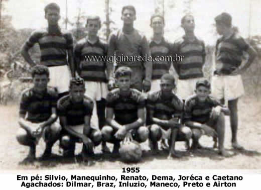 Flamengo Futebol Clube - Canal 2