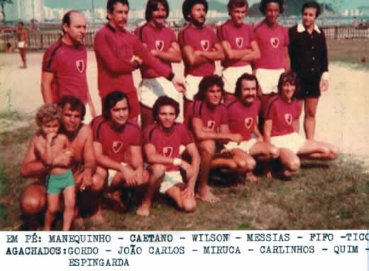 Flamengo Futebol Clube - Canal 2