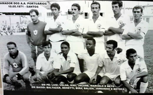Time amador do Portuários - 1971